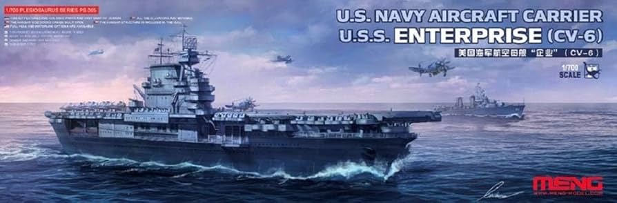 (未使用･未開封品)　童友社 1/700 アメリカ海軍 航空母艦 エンタープライズ CV-6 プラモデル 700-ETPS-4500 bt0tq1u Amazon | 童友社 1/700 アメリカ海軍 航空母艦 エンタープライズ